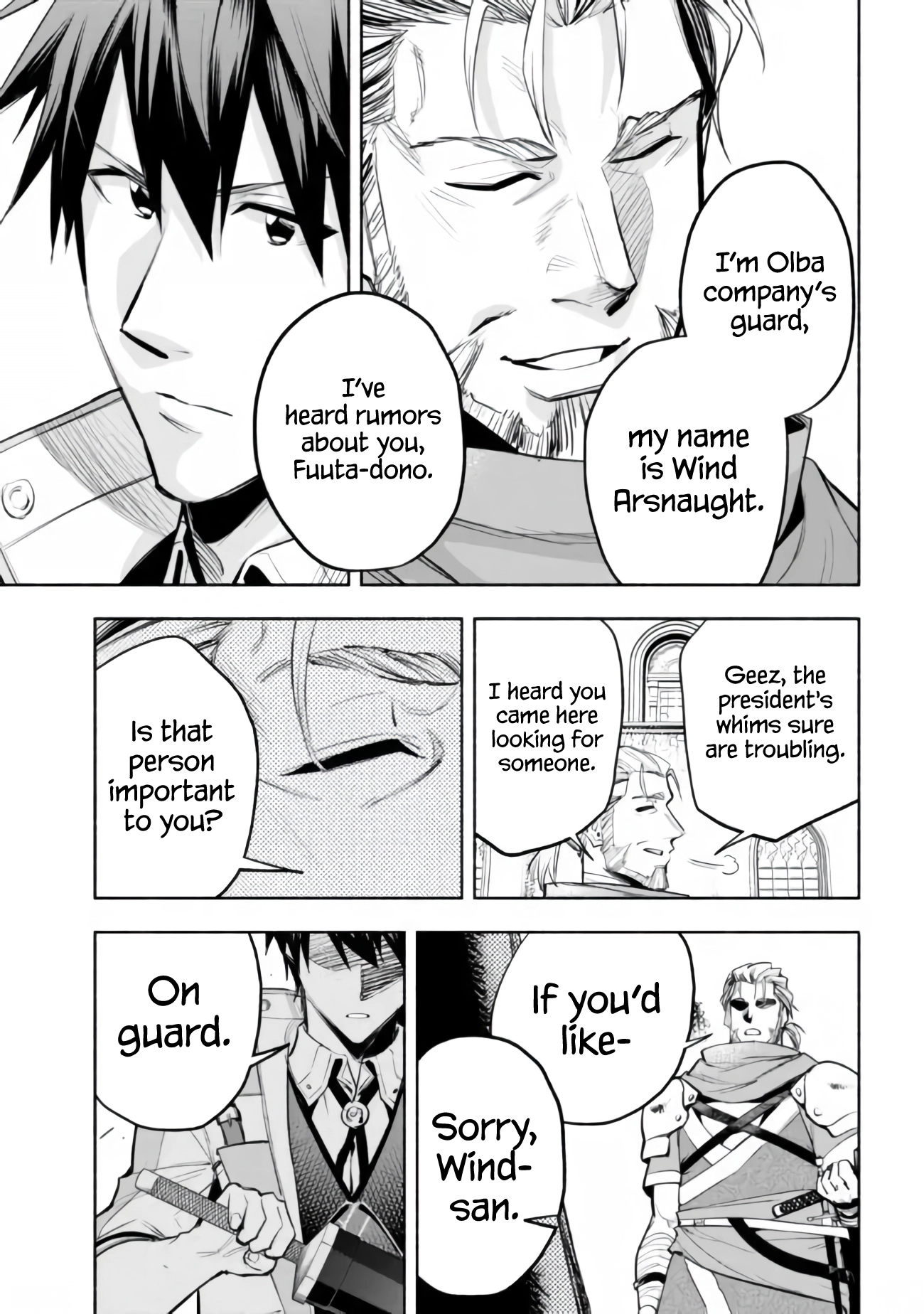 Page 17 of Chapter 16