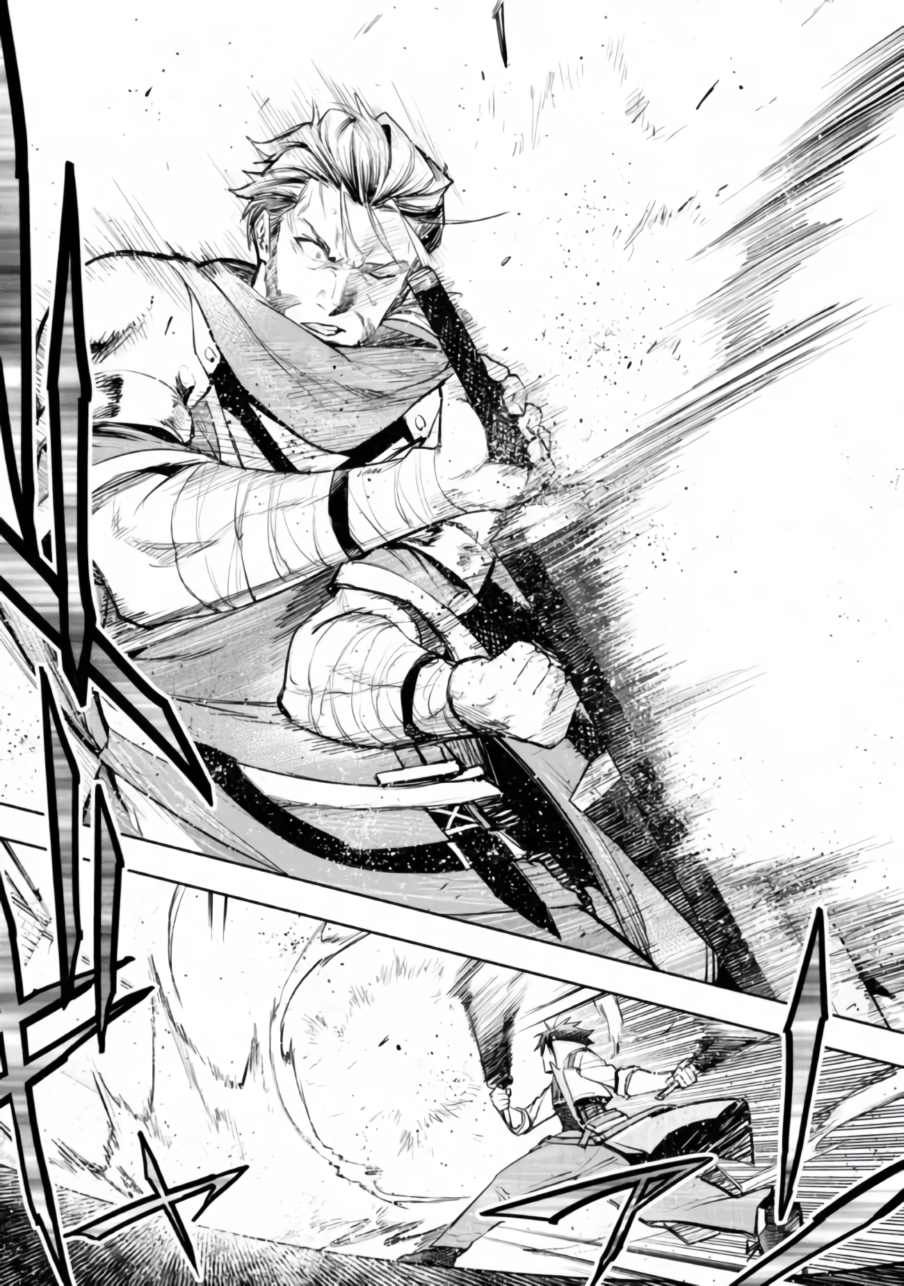 Page 20 of Chapter 16