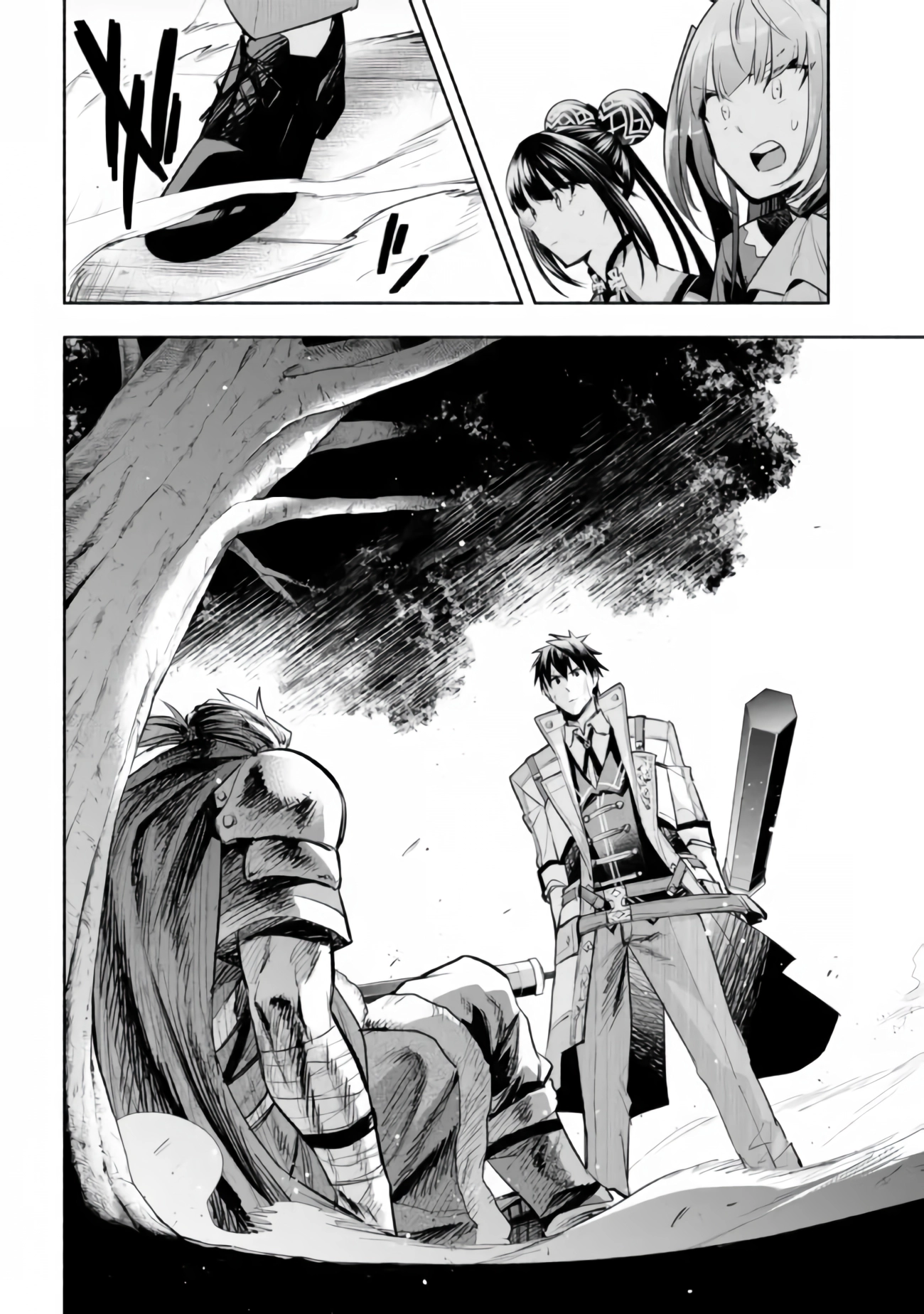 Page 28 of Chapter 16