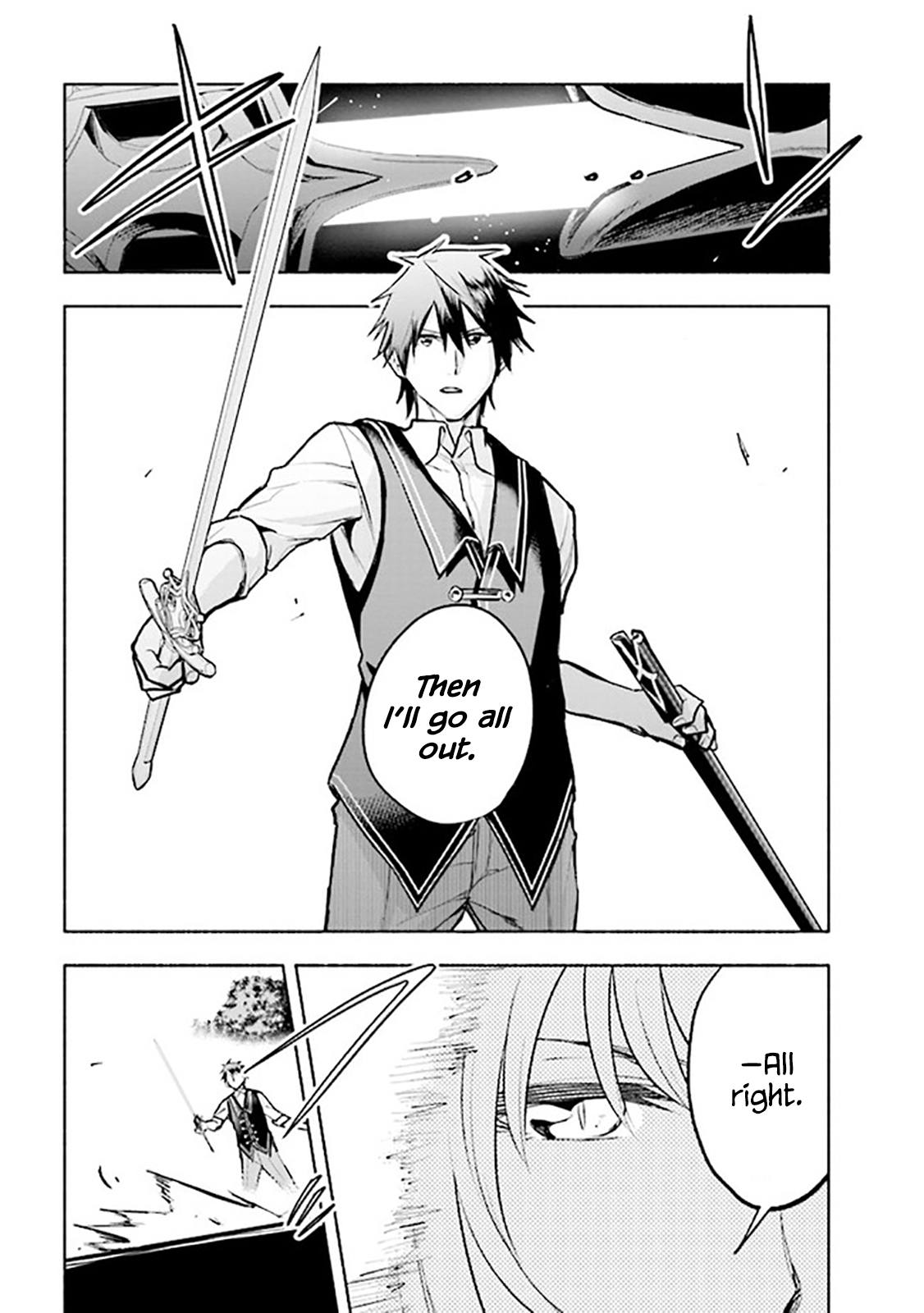 Page 4 of Chapter 5.1