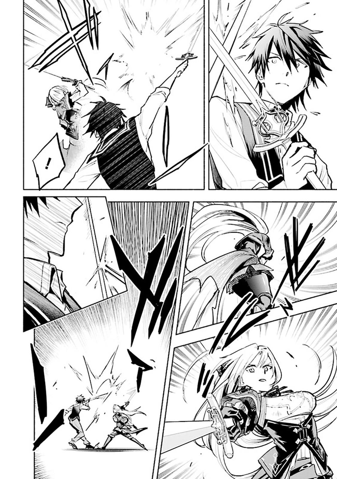 Page 6 of Chapter 5.1