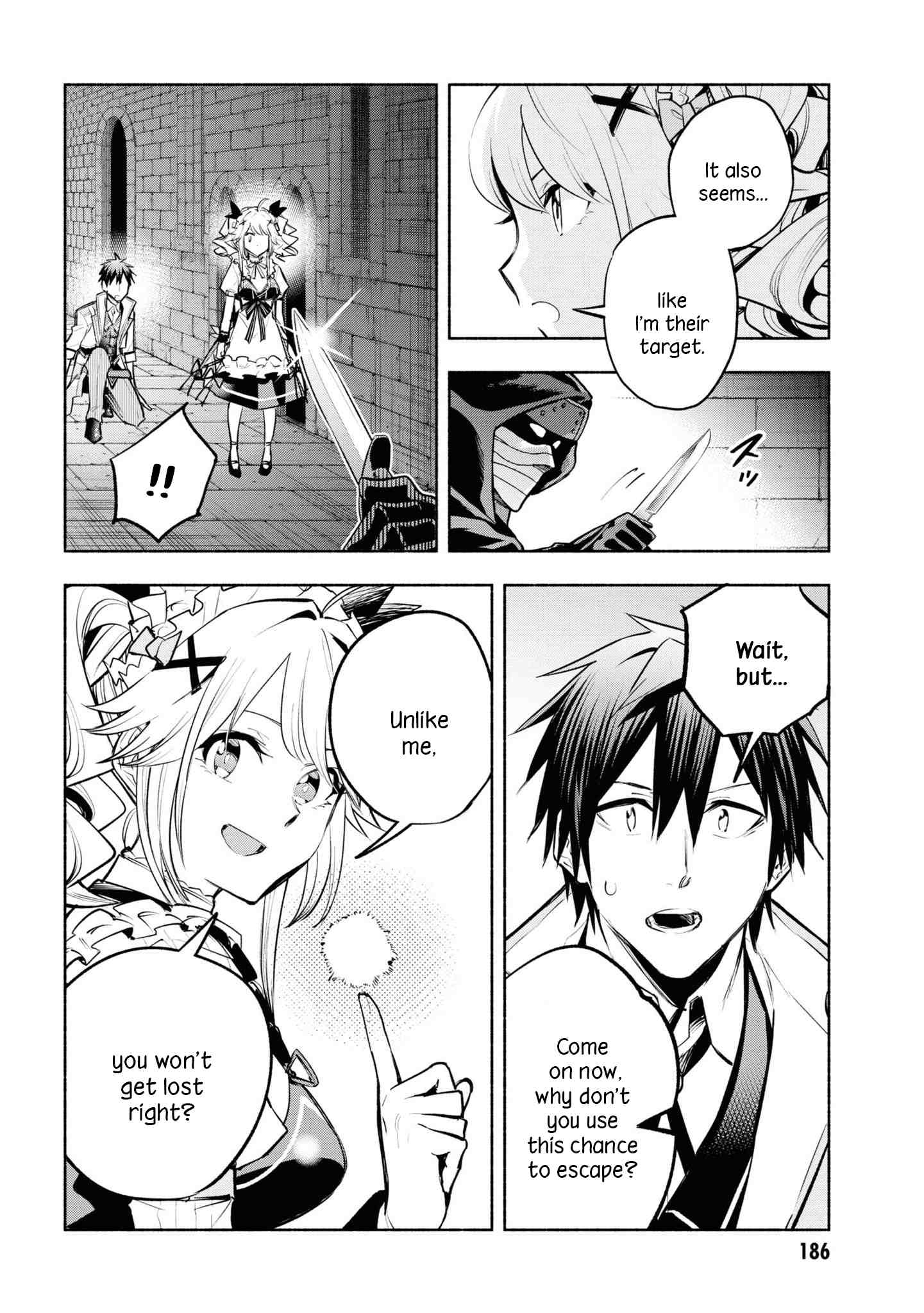Page 17 of Chapter 6