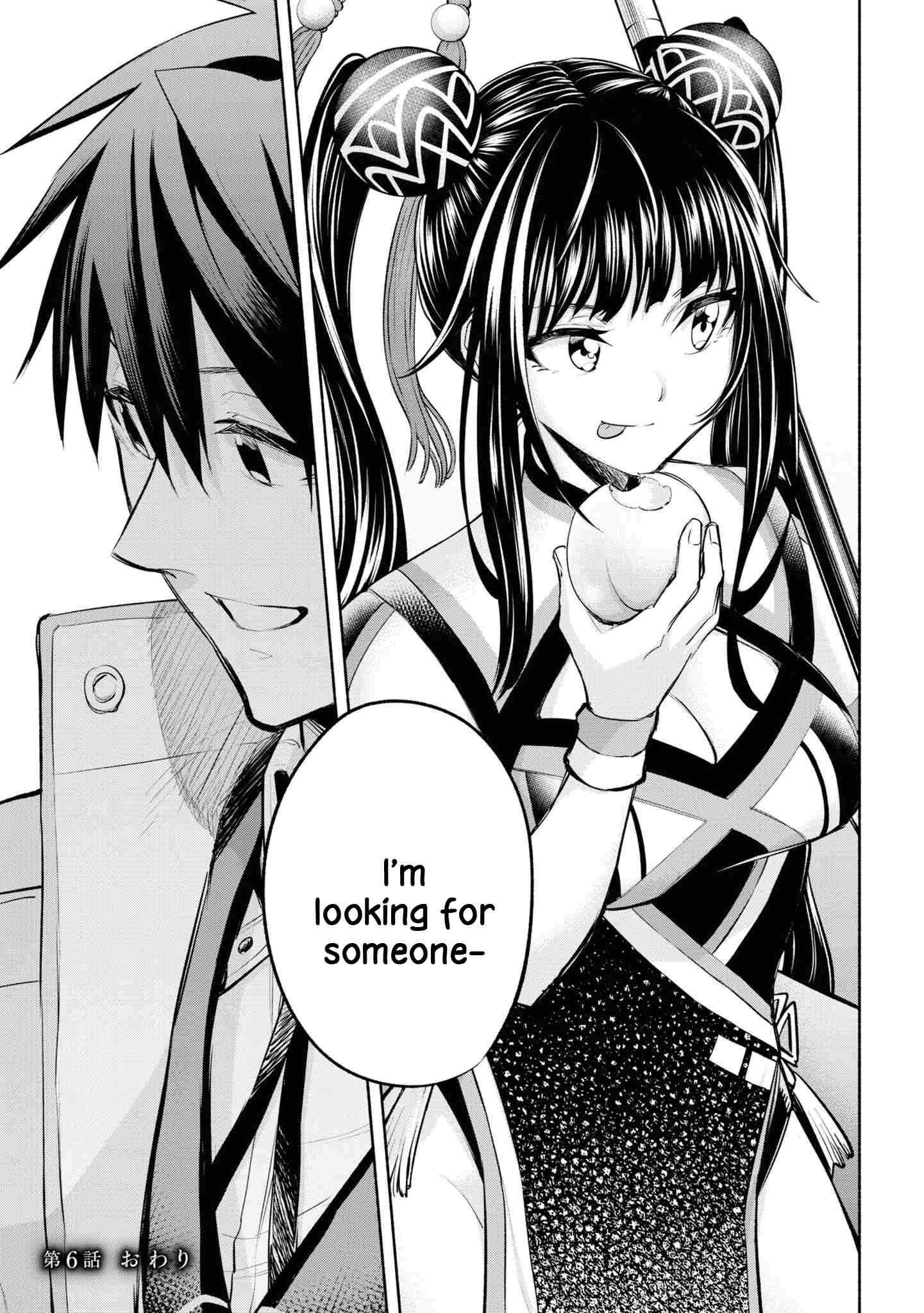 Page 32 of Chapter 6
