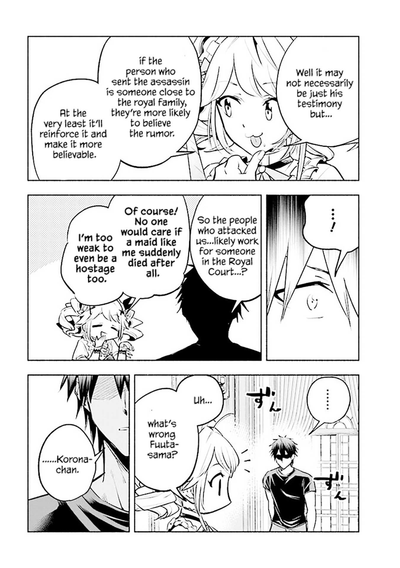 Page 9 of Chapter 7