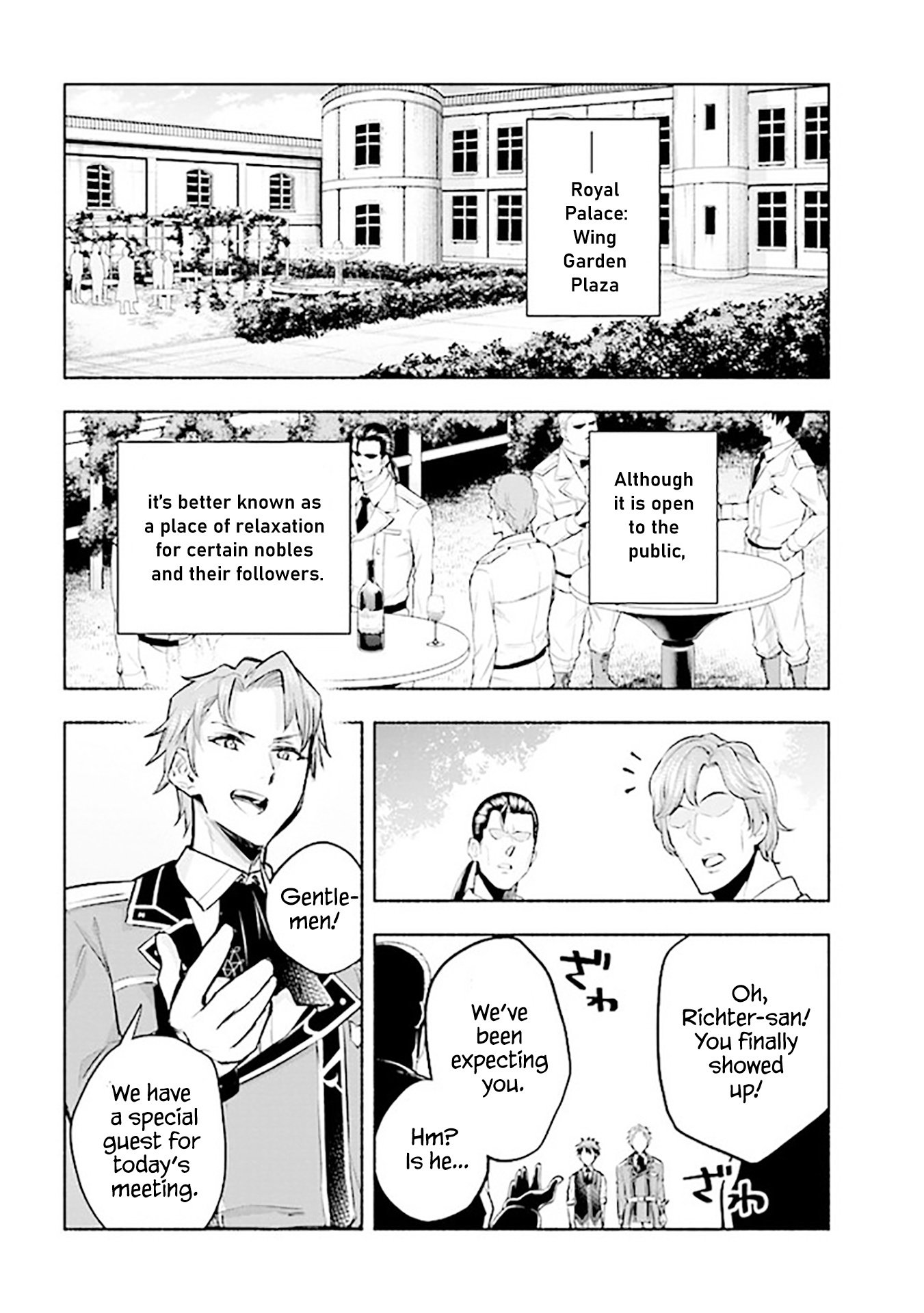 Page 17 of Chapter 7