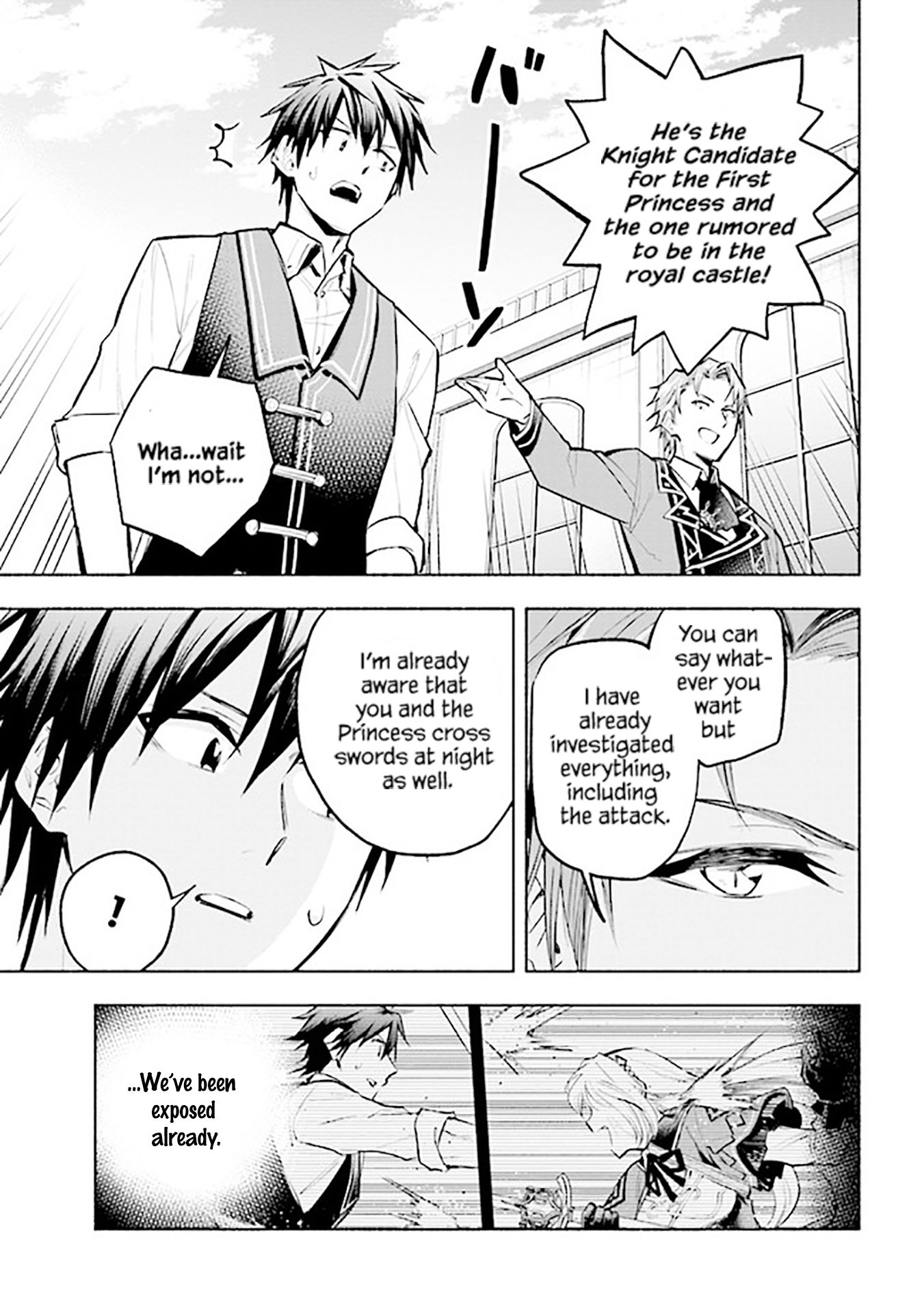Page 18 of Chapter 7