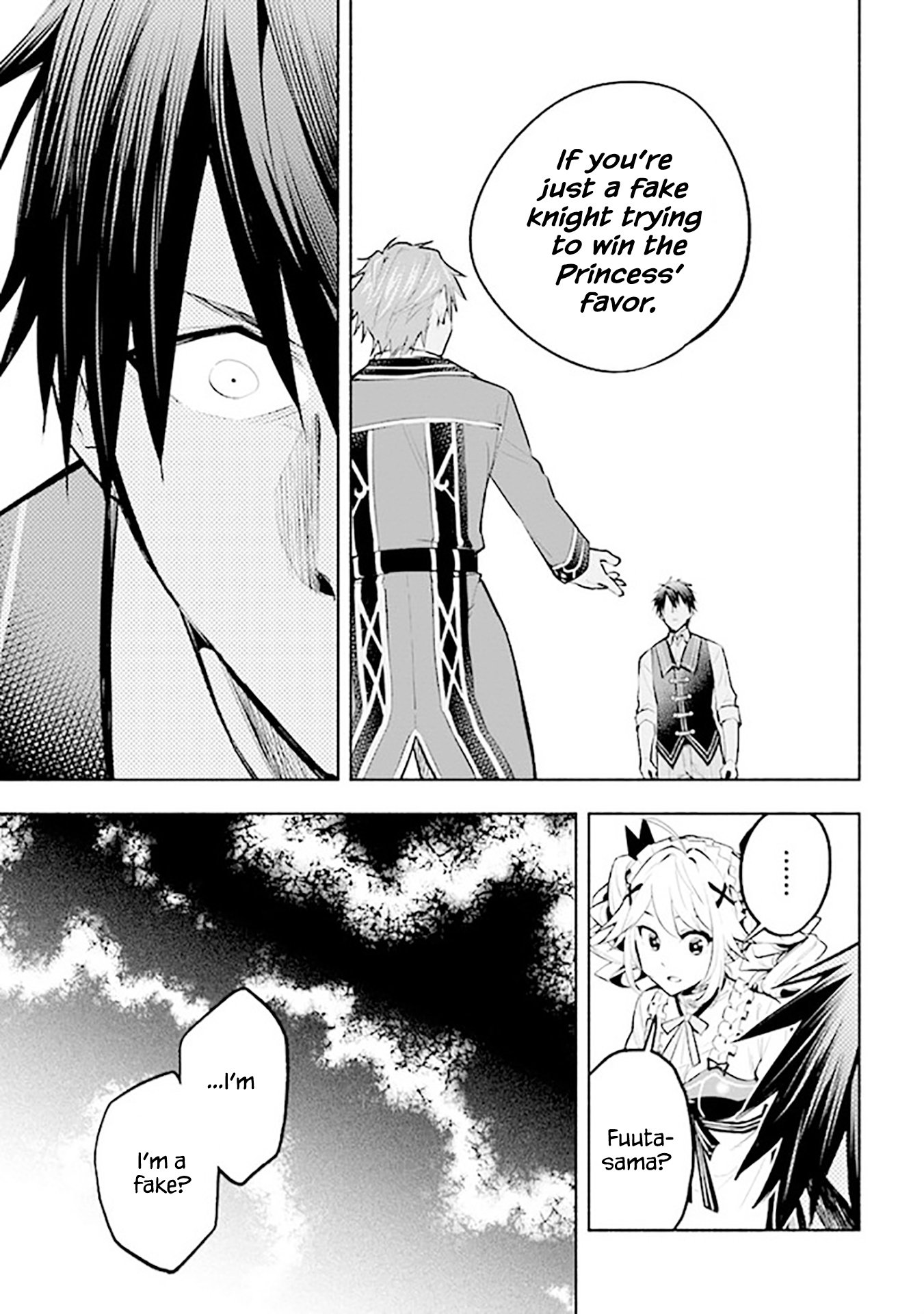Page 20 of Chapter 7