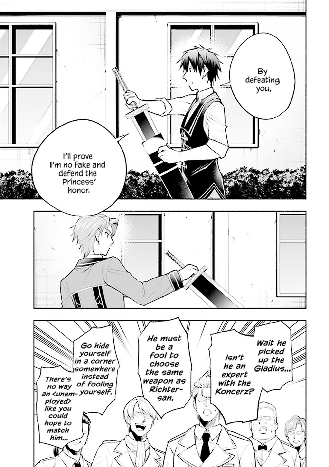 Page 22 of Chapter 7