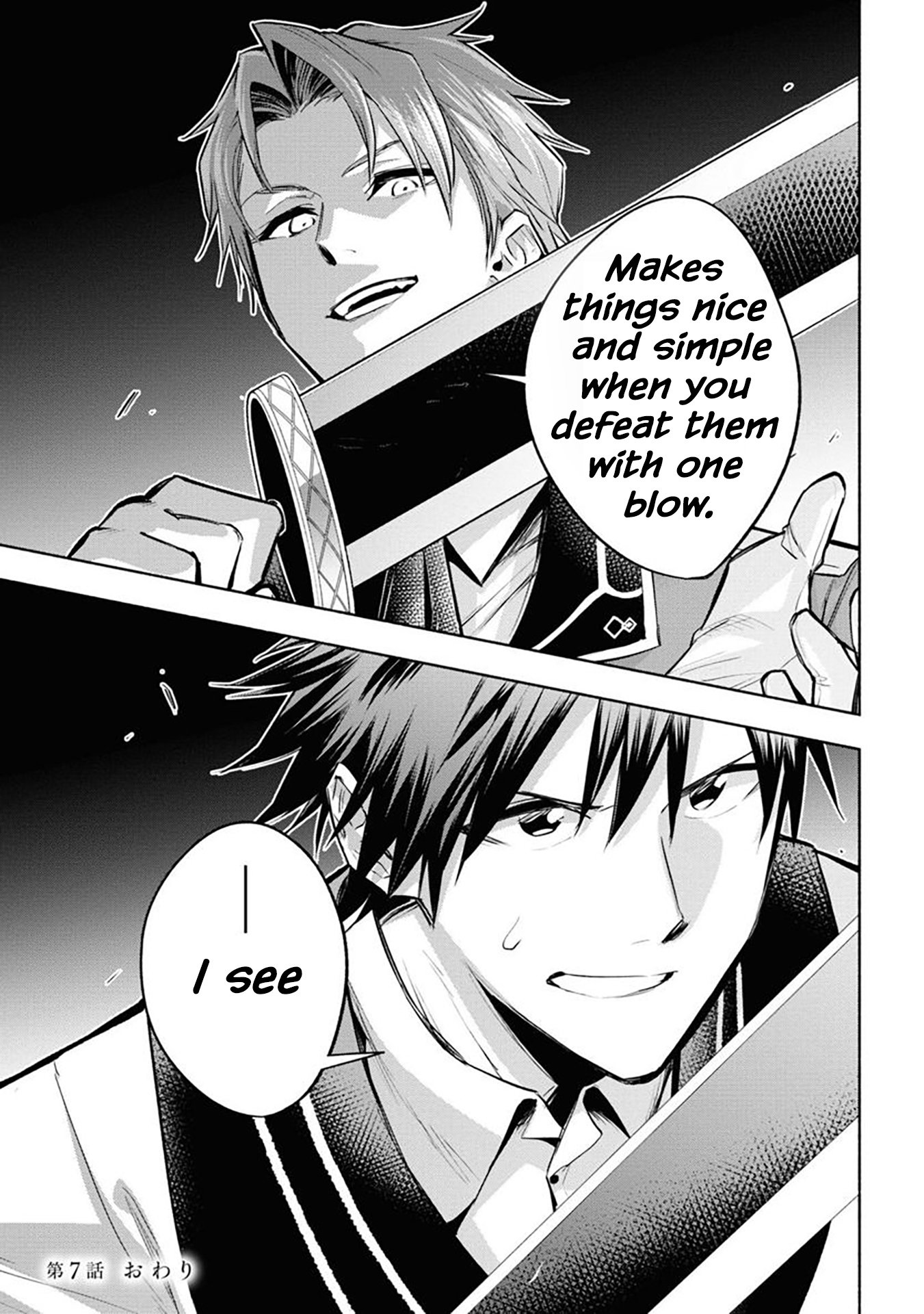 Page 29 of Chapter 7