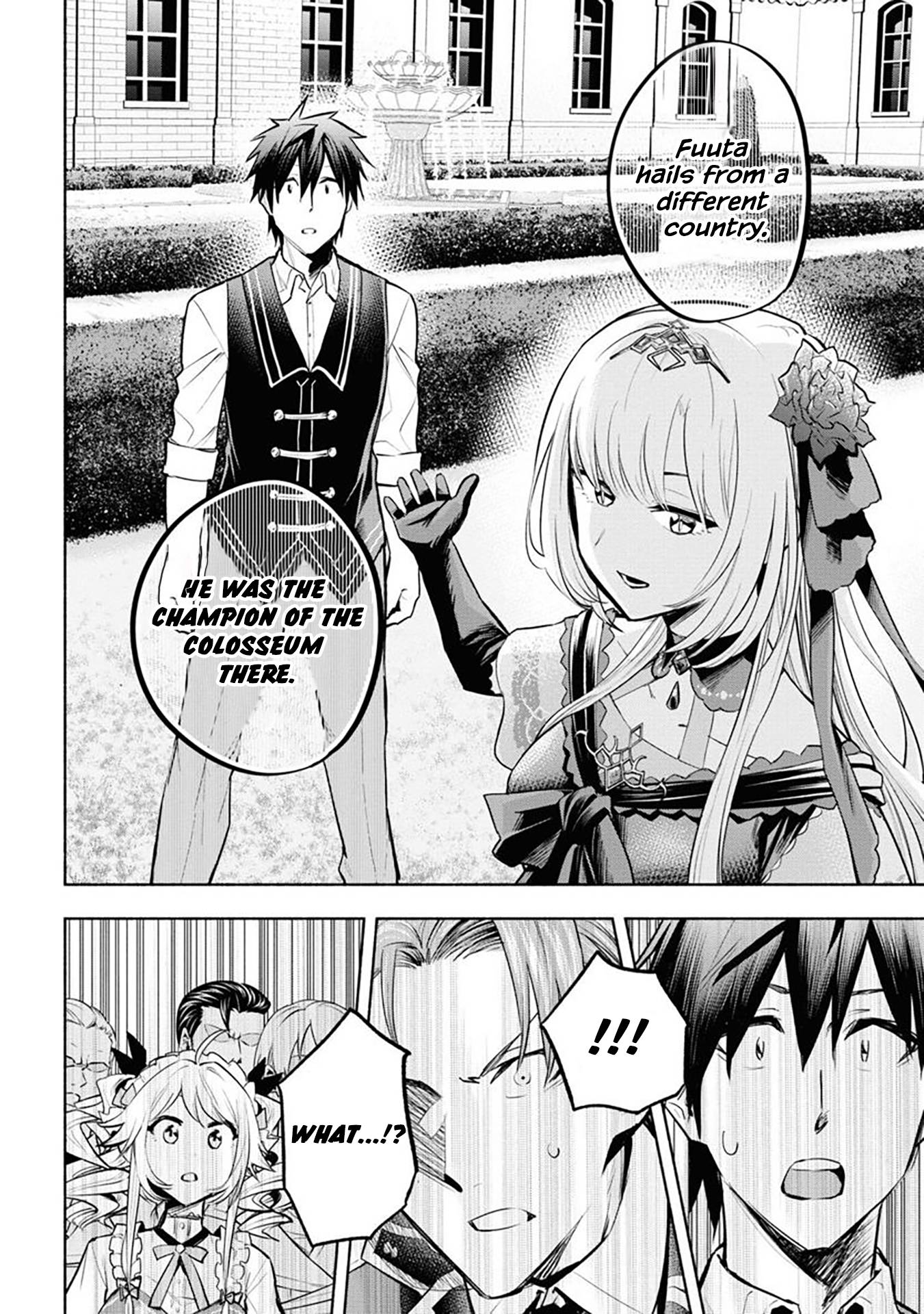Page 14 of Chapter 8
