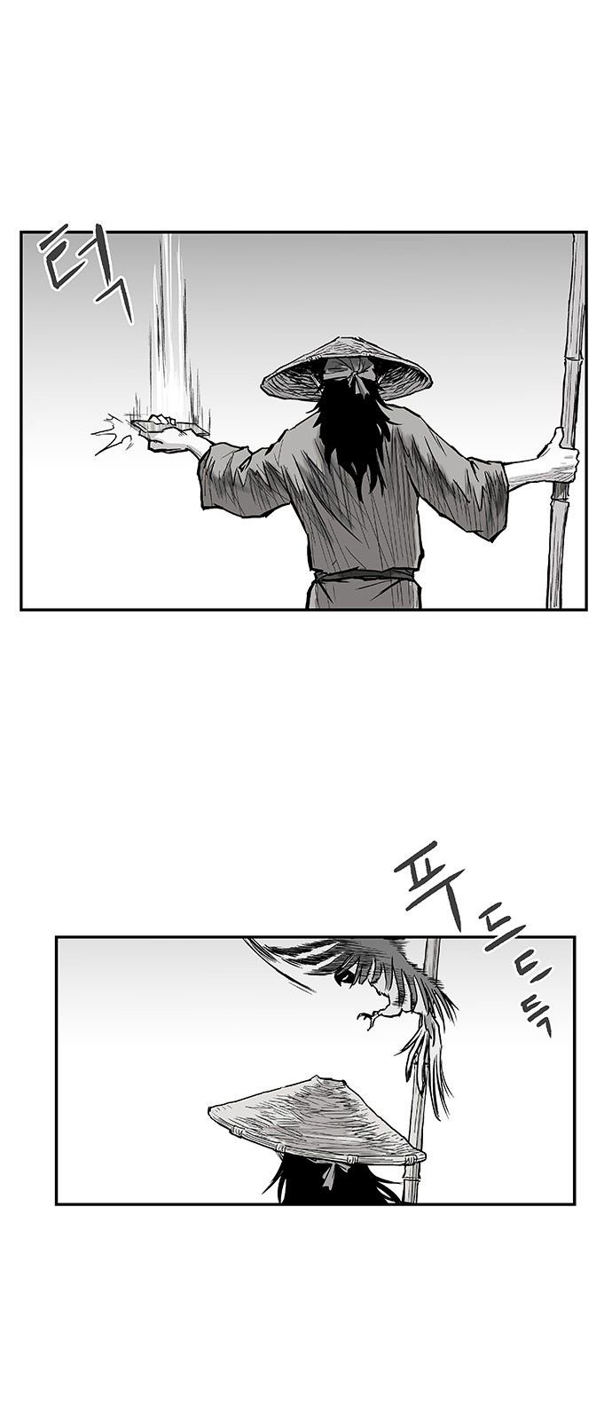 Page 12 of Chapter 1