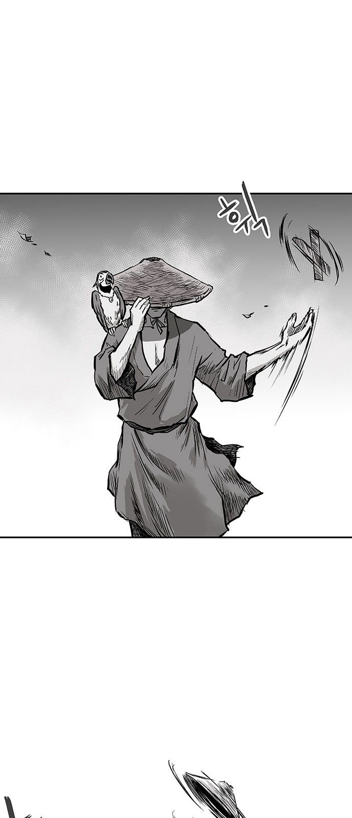Page 23 of Chapter 1