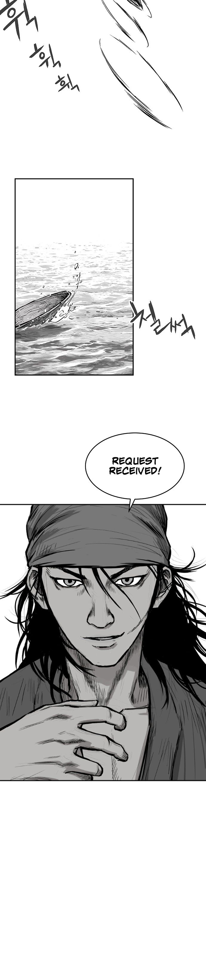 Page 24 of Chapter 1