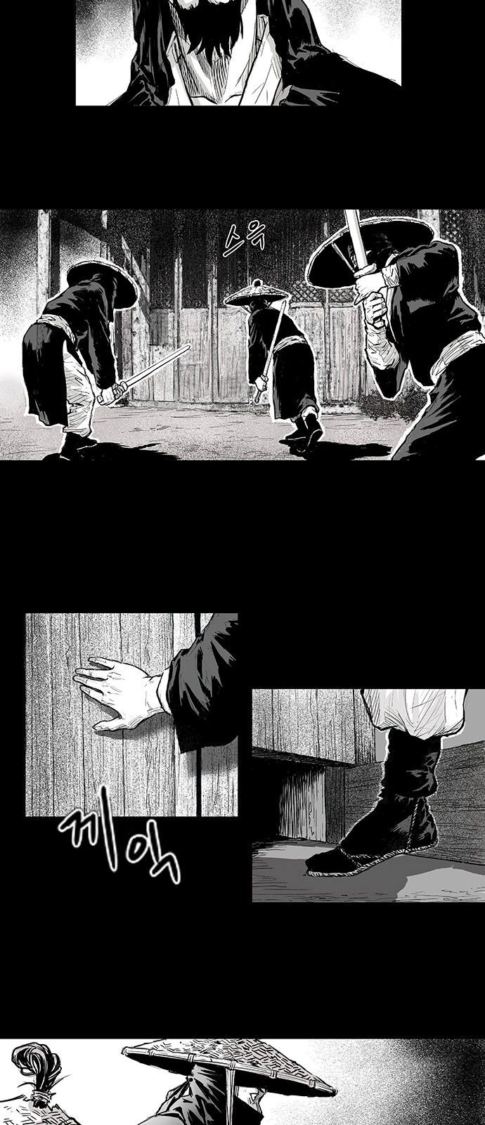 Page 31 of Chapter 1