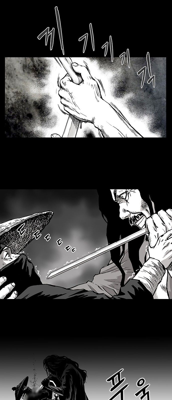 Page 39 of Chapter 1