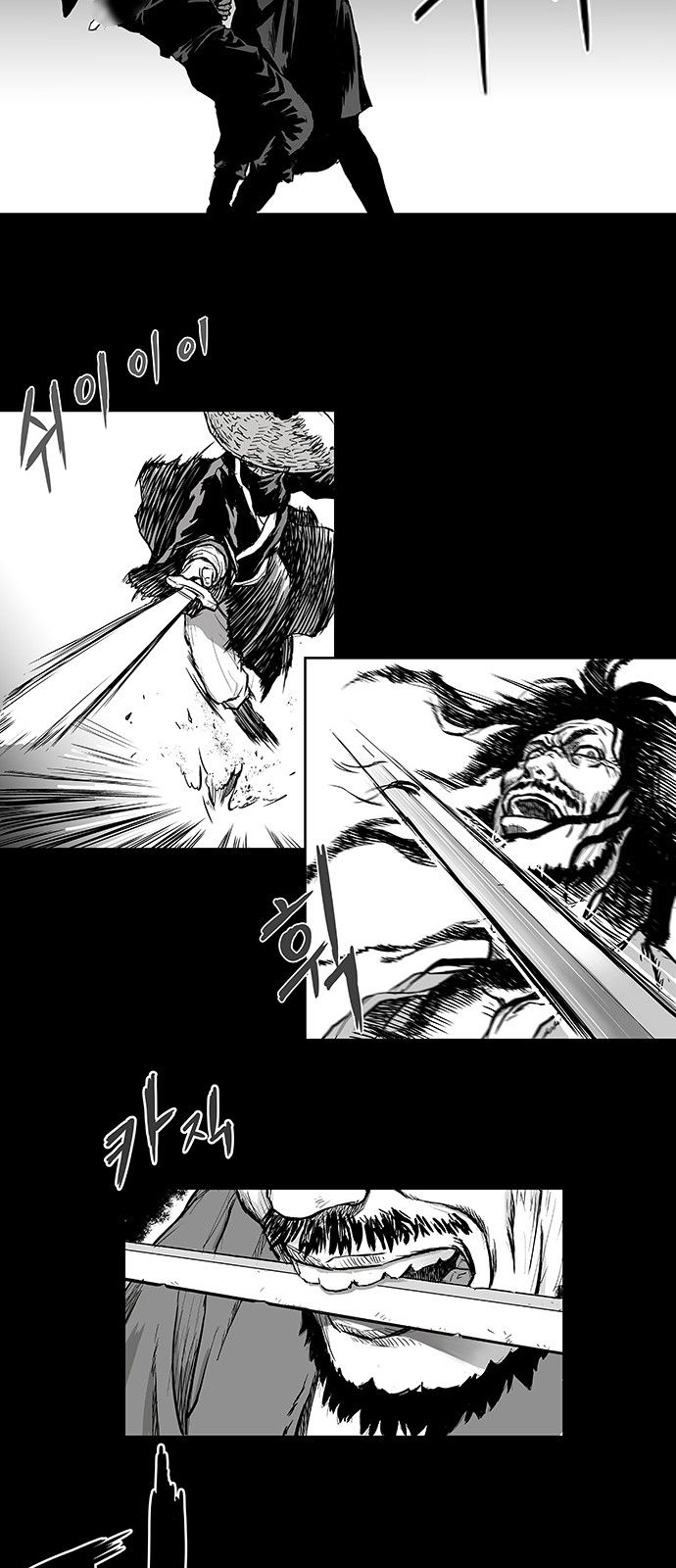 Page 40 of Chapter 1