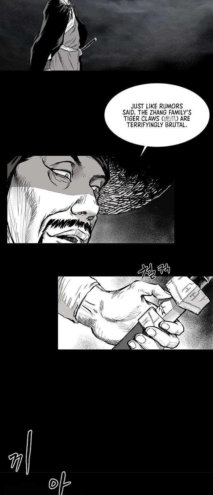 Page 42 of Chapter 1