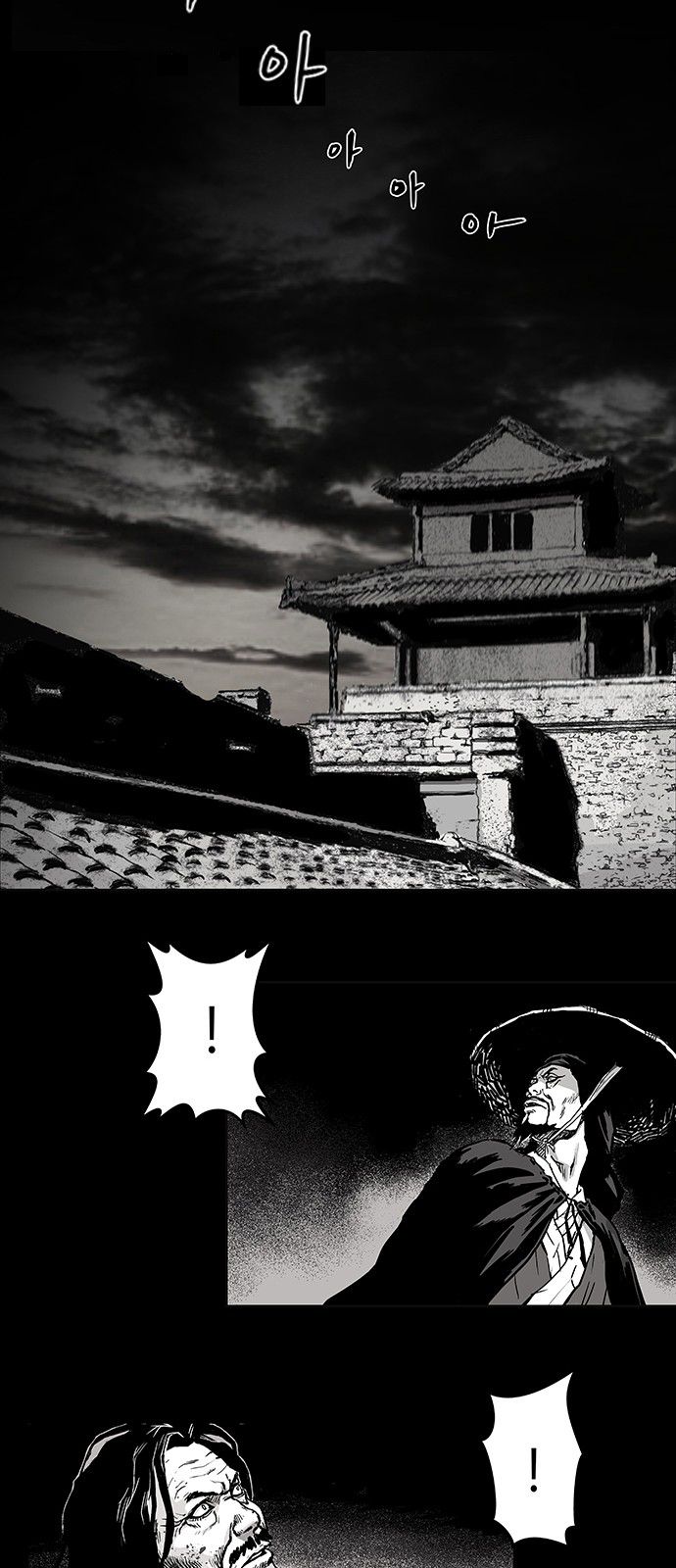 Page 43 of Chapter 1