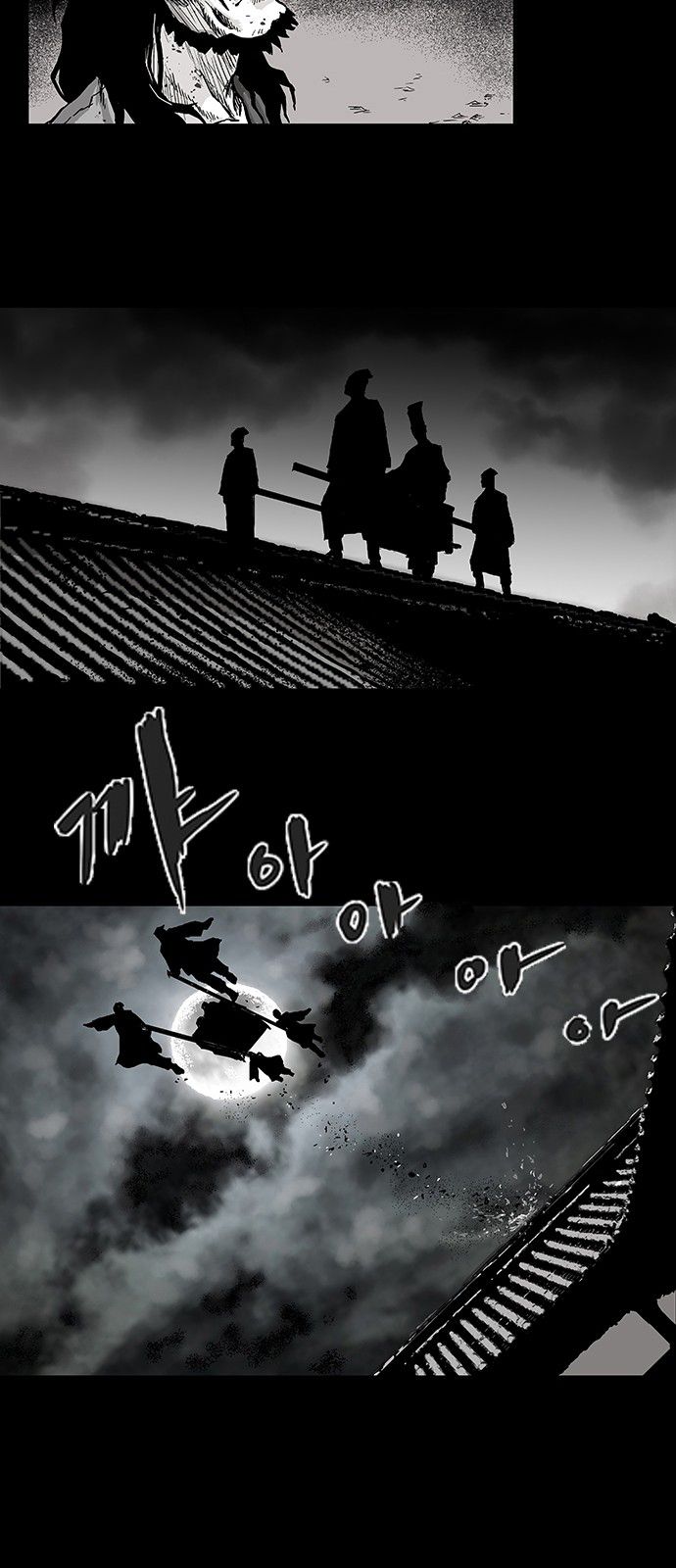Page 44 of Chapter 1