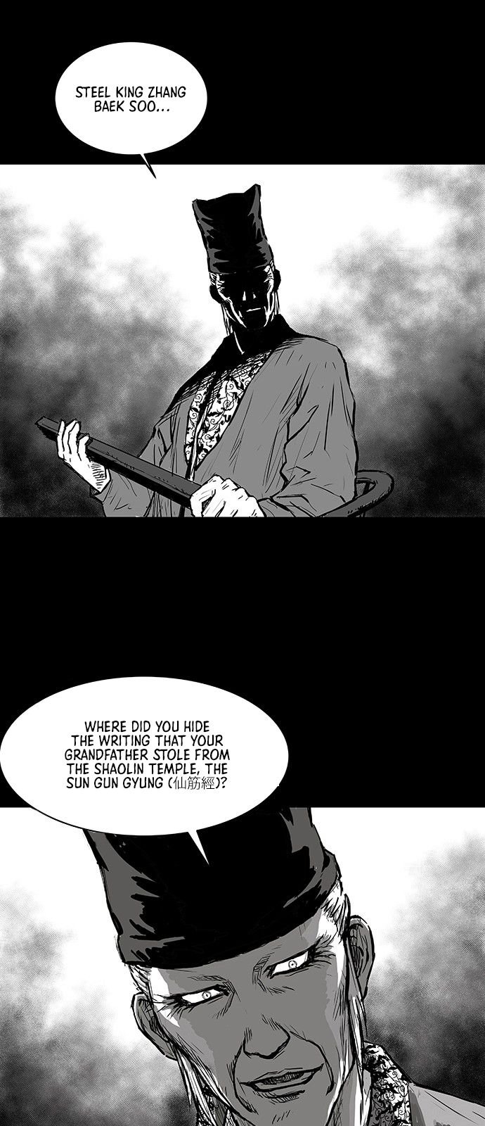 Page 47 of Chapter 1
