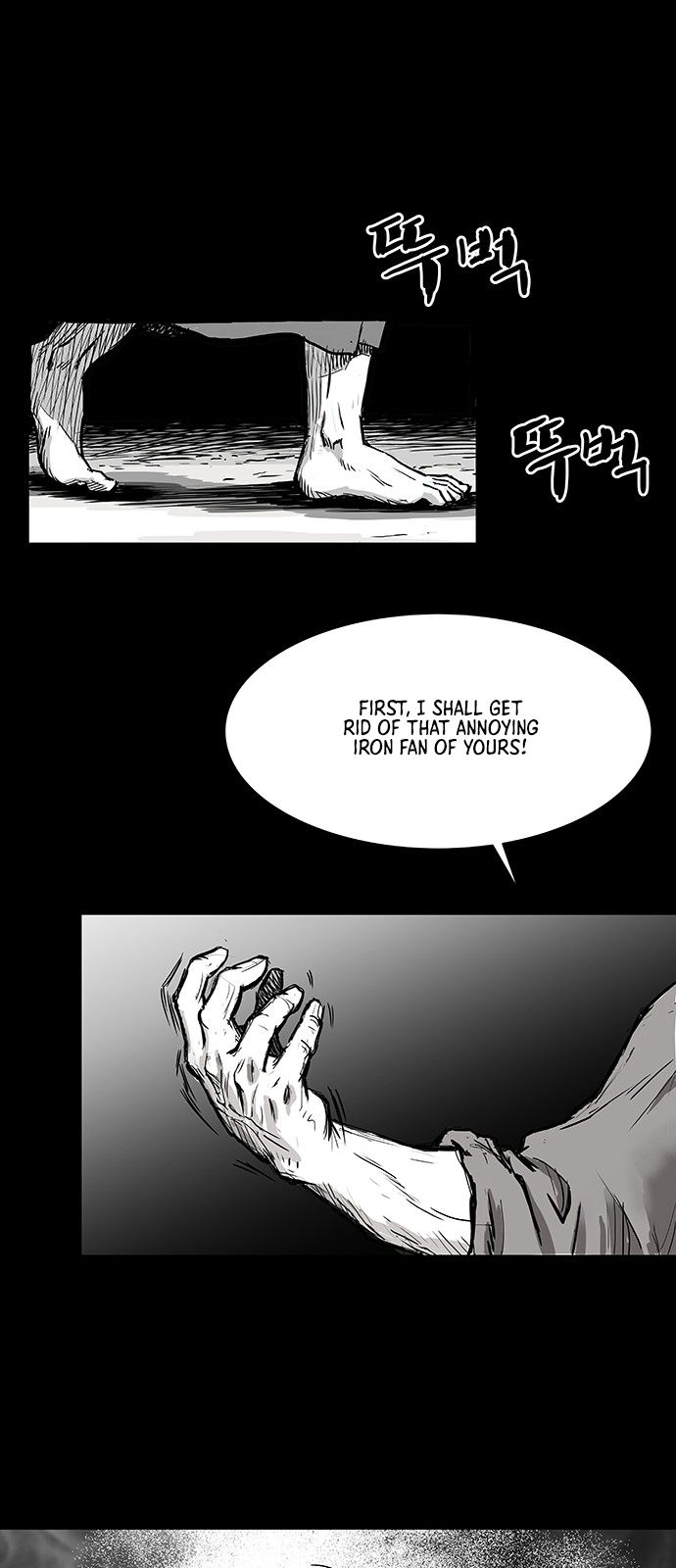 Page 51 of Chapter 1
