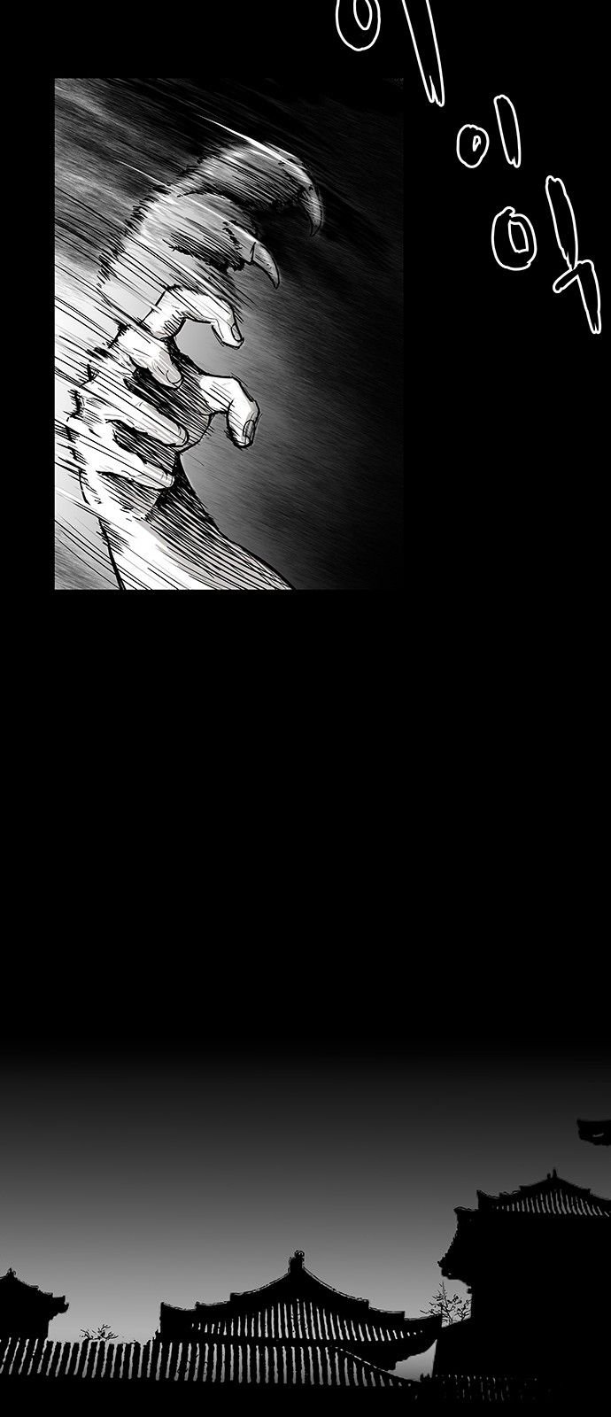 Page 53 of Chapter 1