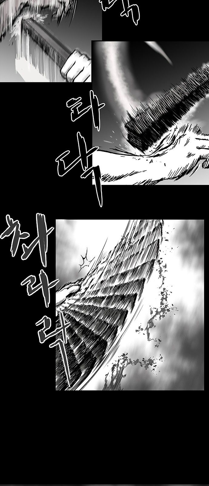 Page 56 of Chapter 1