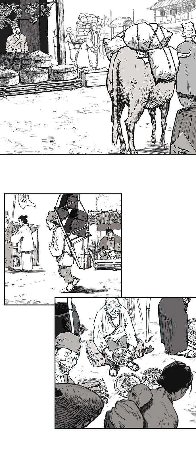 Page 61 of Chapter 1