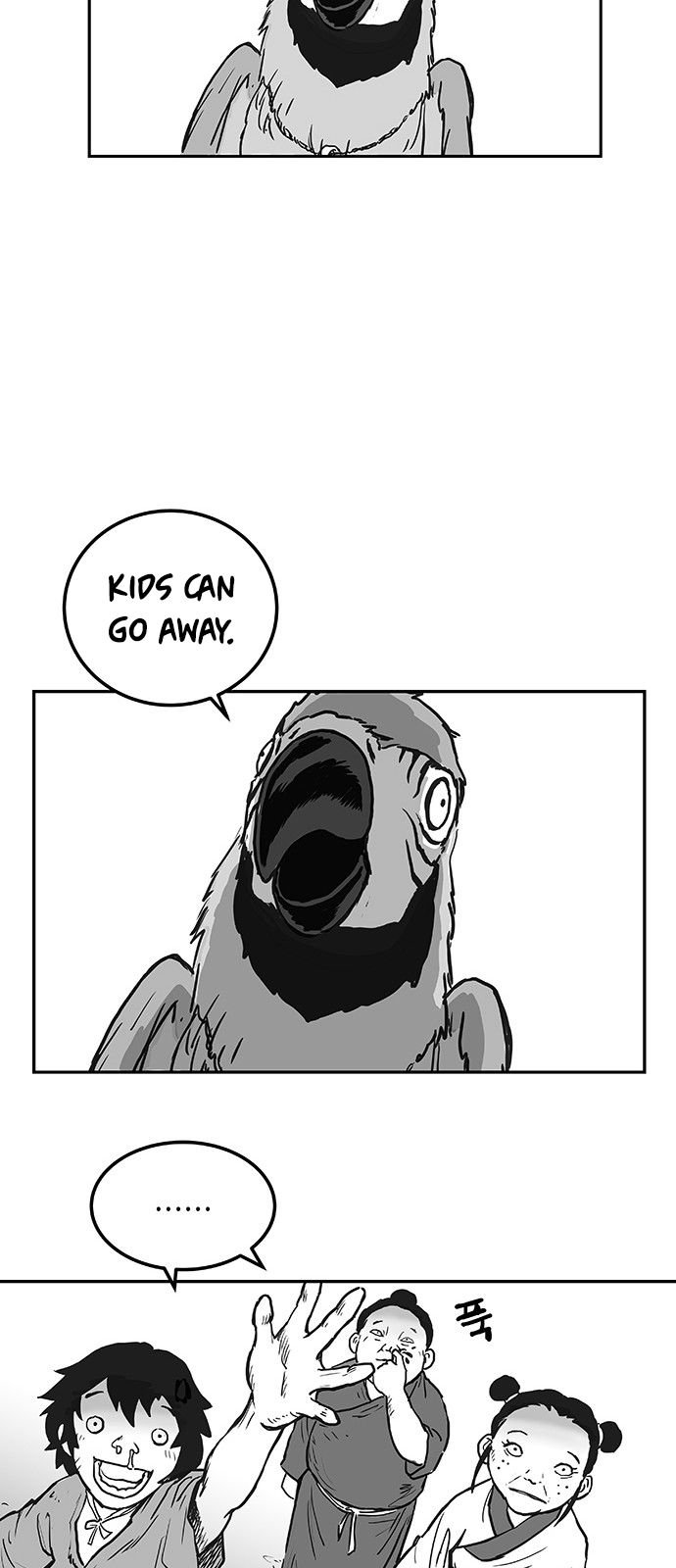 Page 68 of Chapter 1