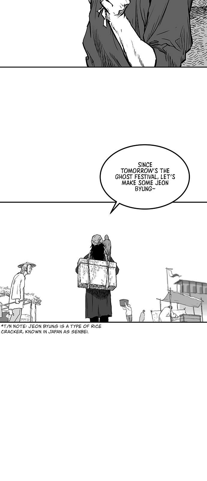 Page 71 of Chapter 1