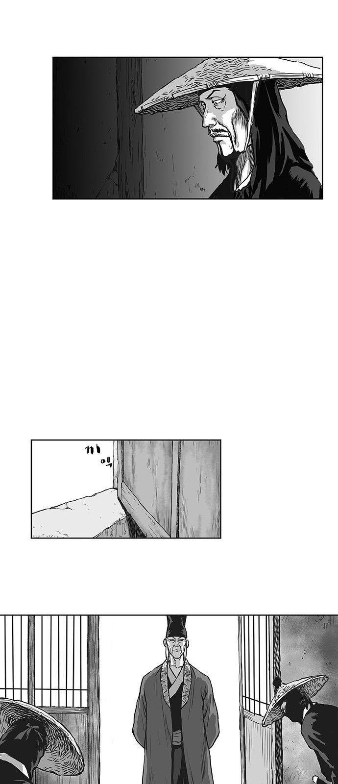 Page 73 of Chapter 1