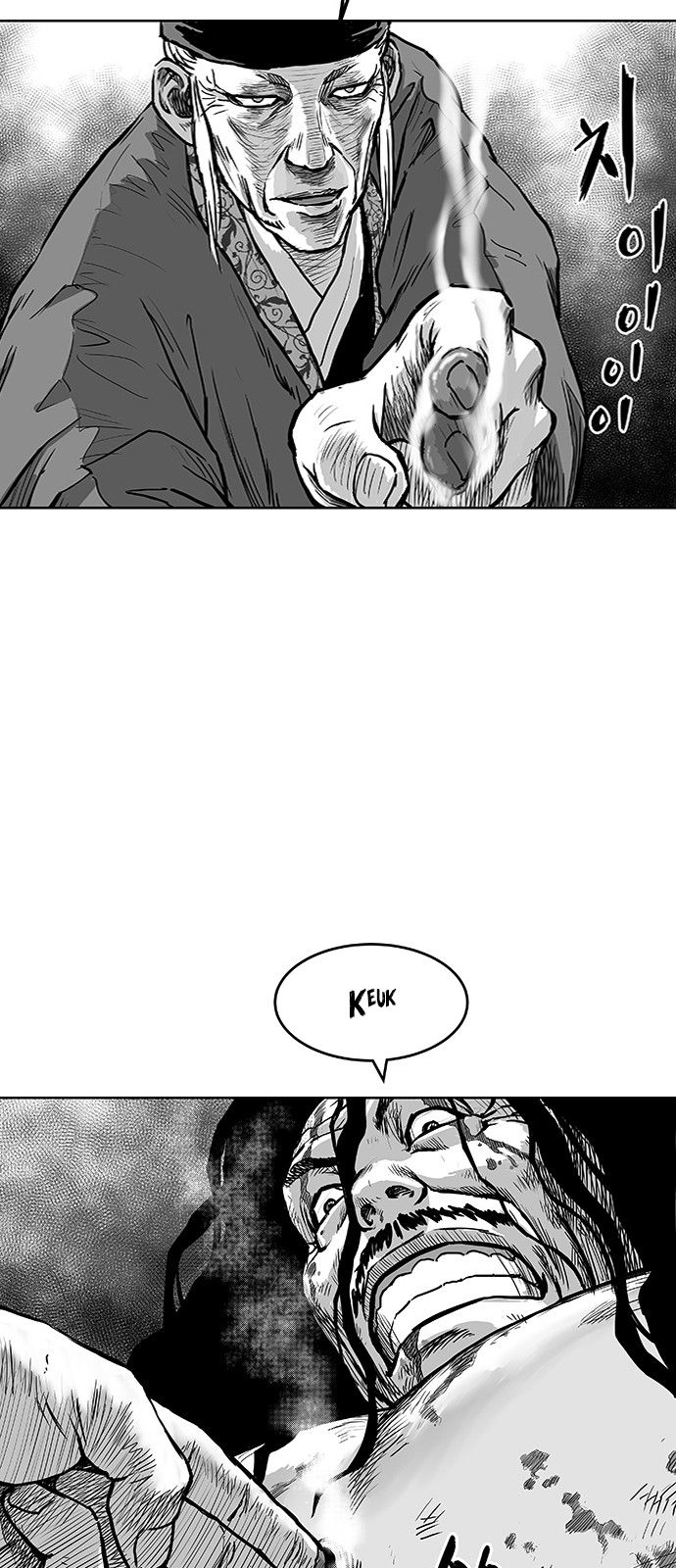 Page 79 of Chapter 1