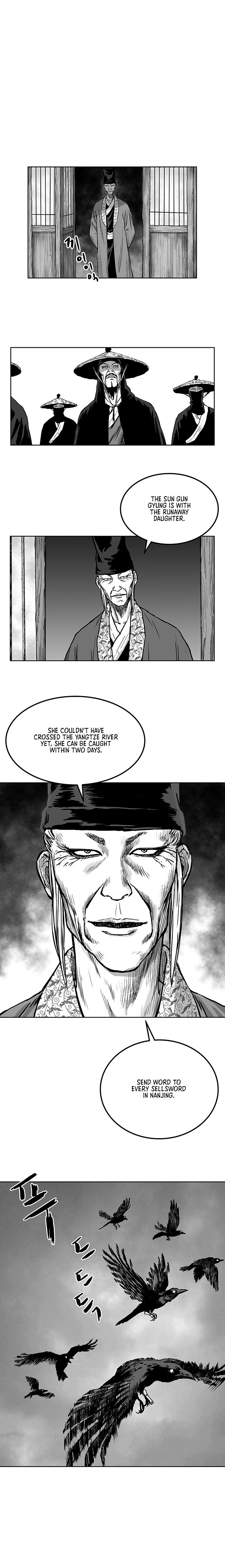 Page 82 of Chapter 1