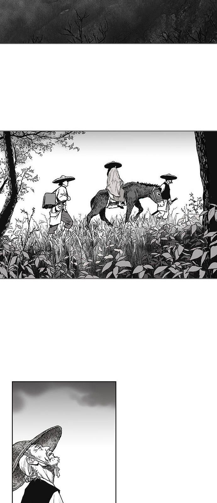 Page 84 of Chapter 1