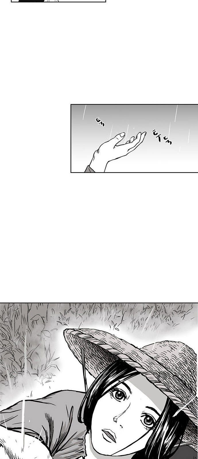 Page 85 of Chapter 1