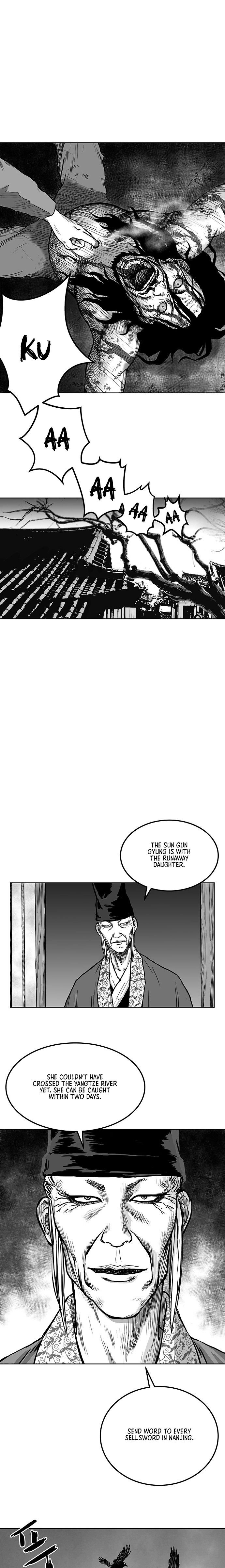 Page 1 of Chapter 2