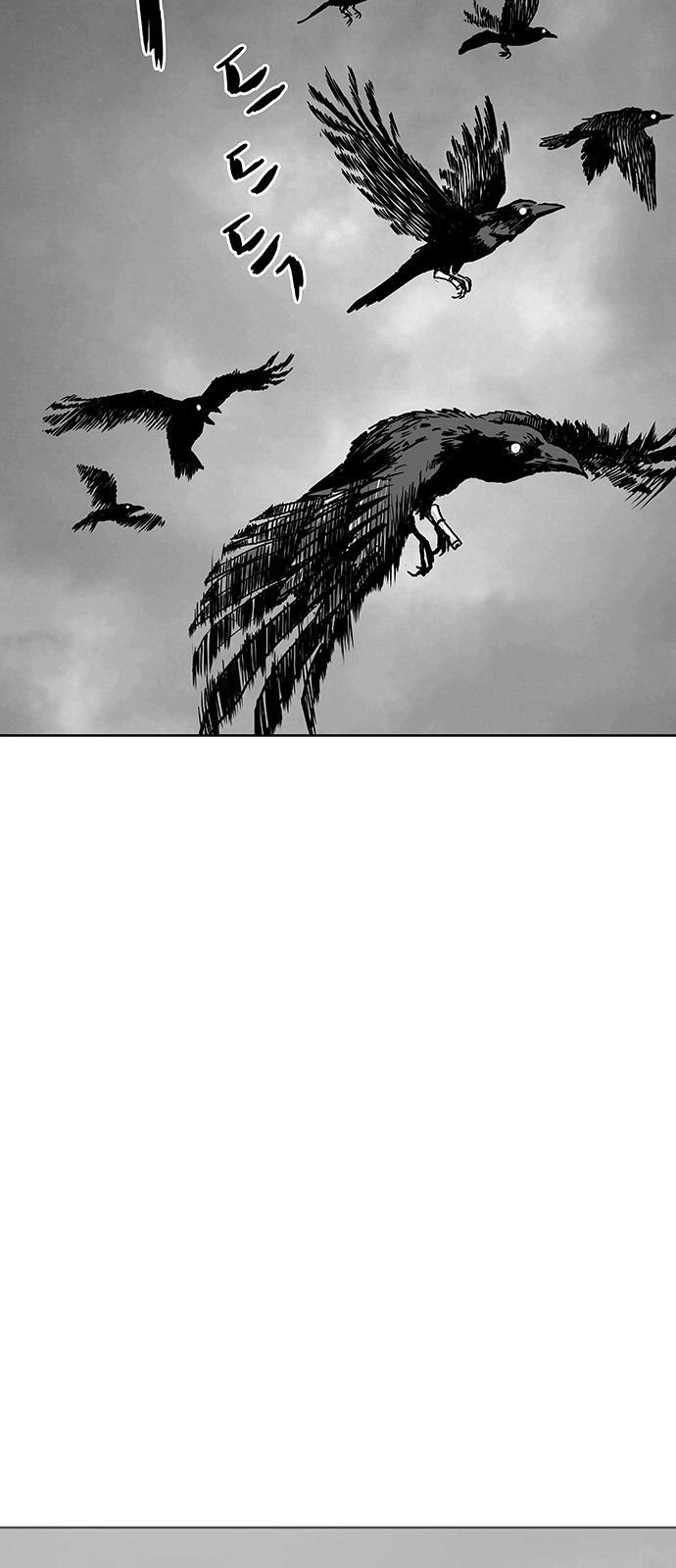 Page 2 of Chapter 2