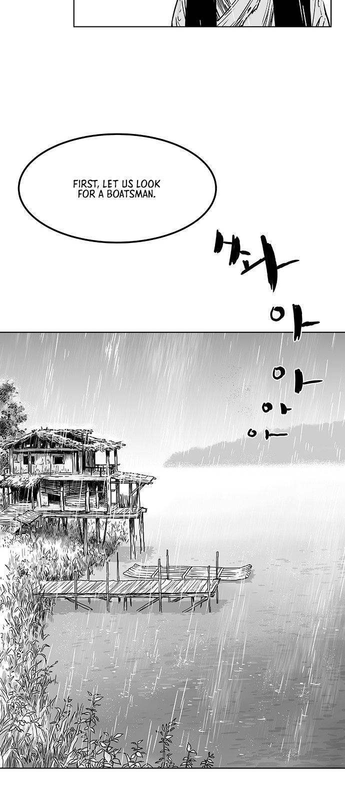 Page 8 of Chapter 2