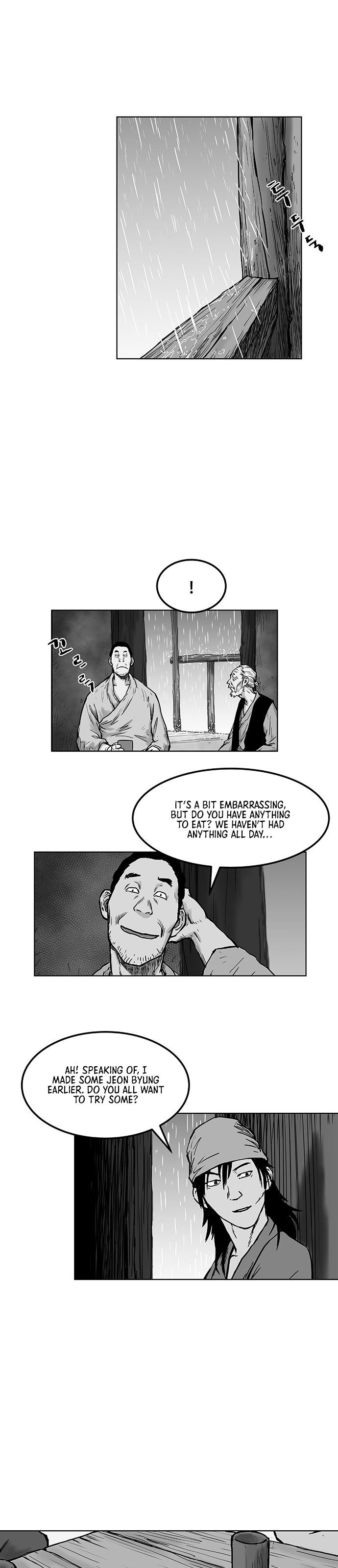 Page 25 of Chapter 2