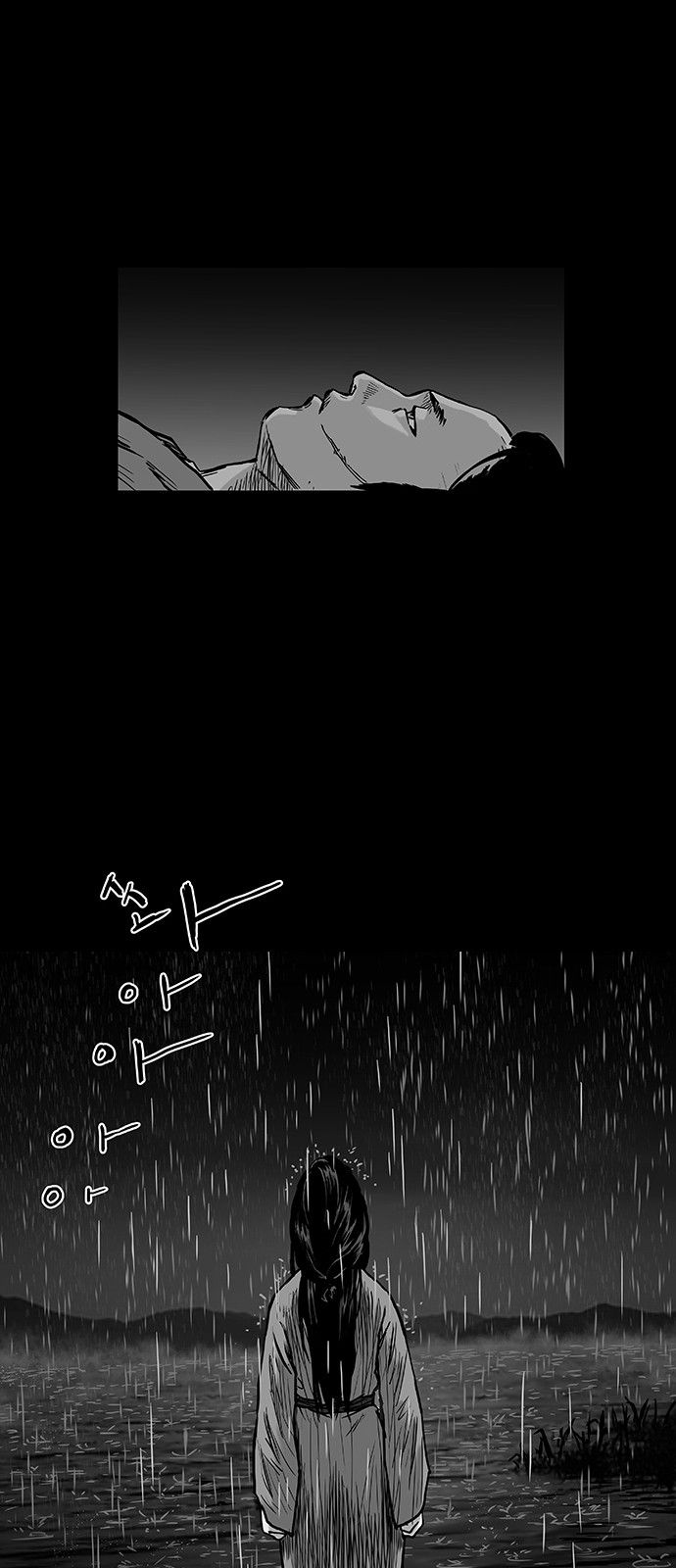 Page 52 of Chapter 2