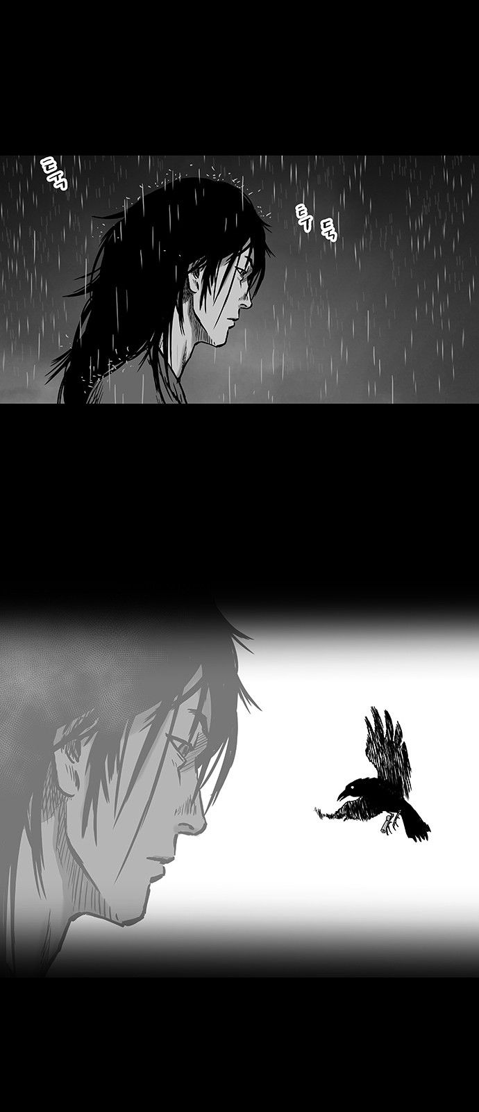 Page 54 of Chapter 2