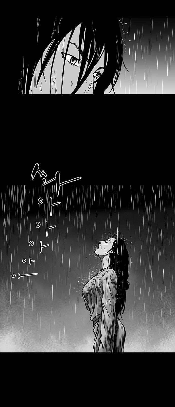 Page 57 of Chapter 2