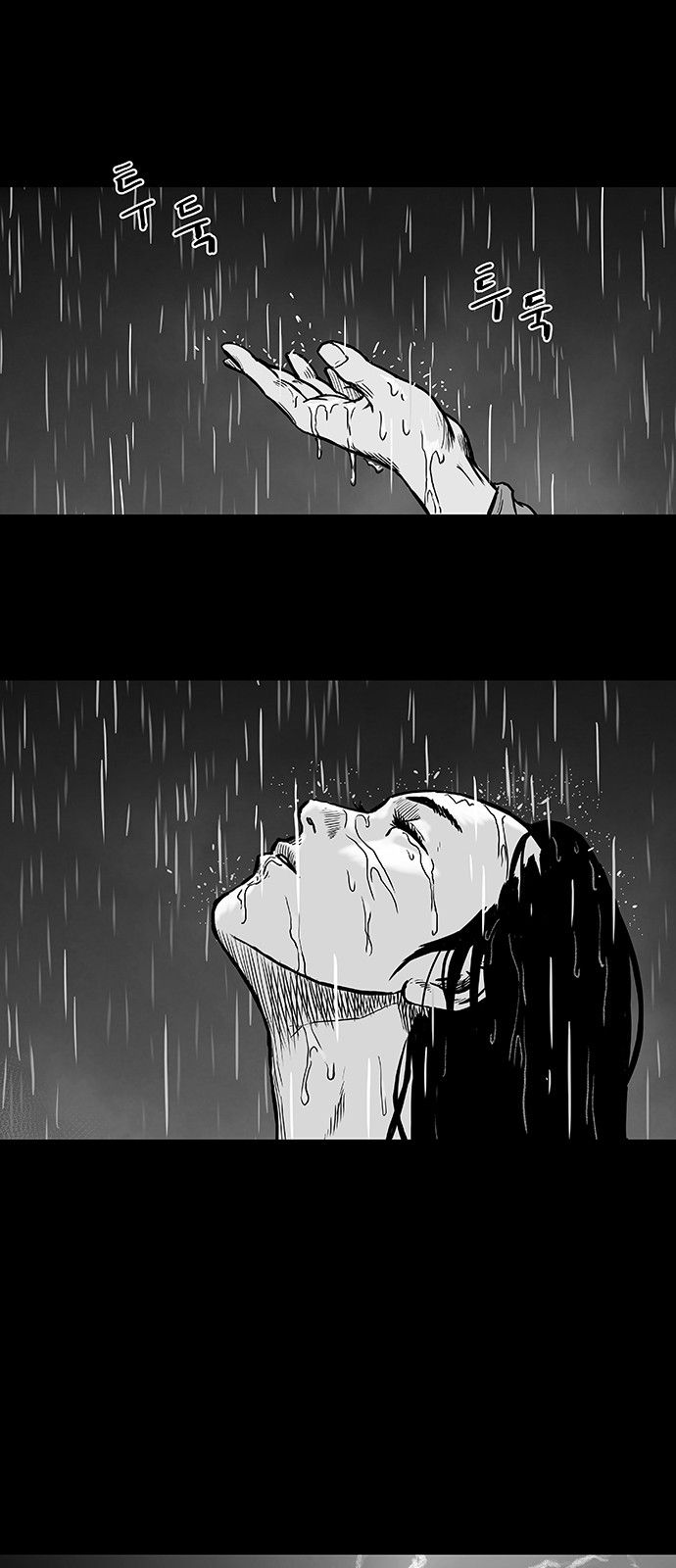 Page 58 of Chapter 2