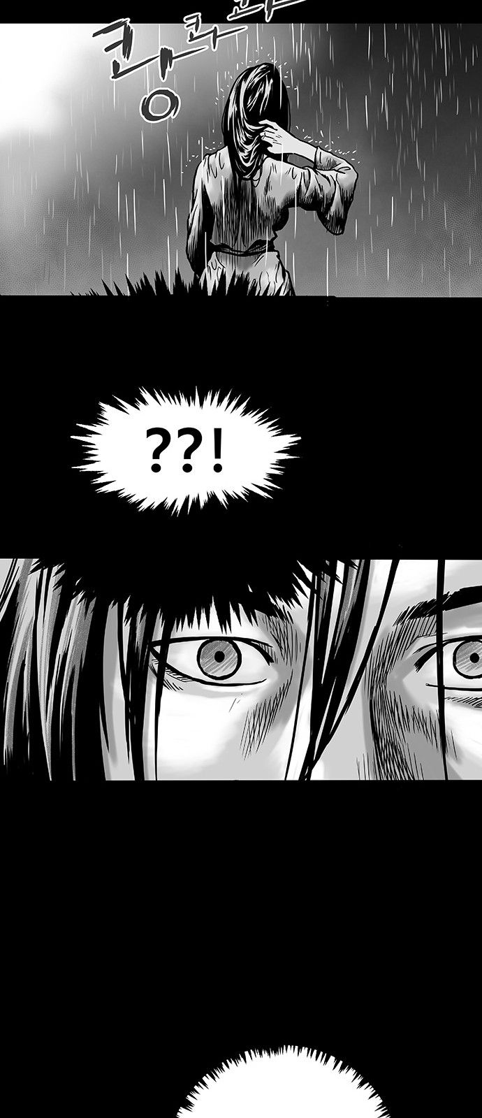 Page 2 of Chapter 3