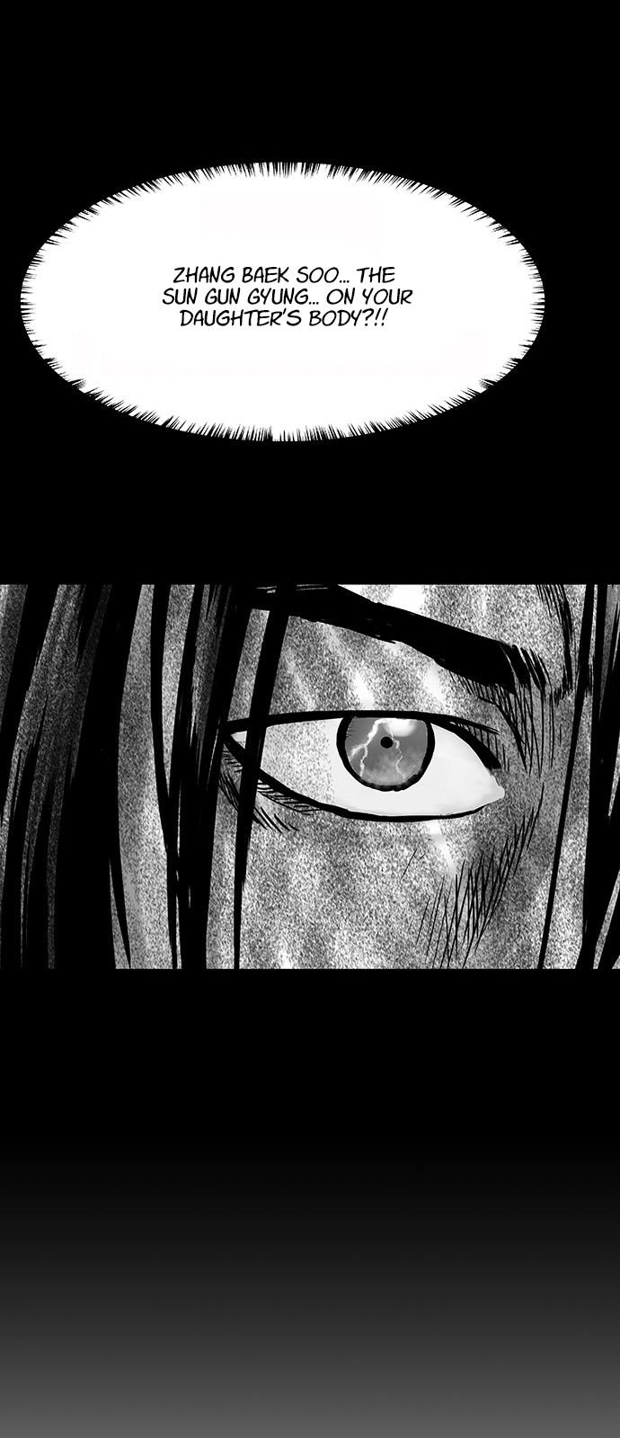 Page 5 of Chapter 3