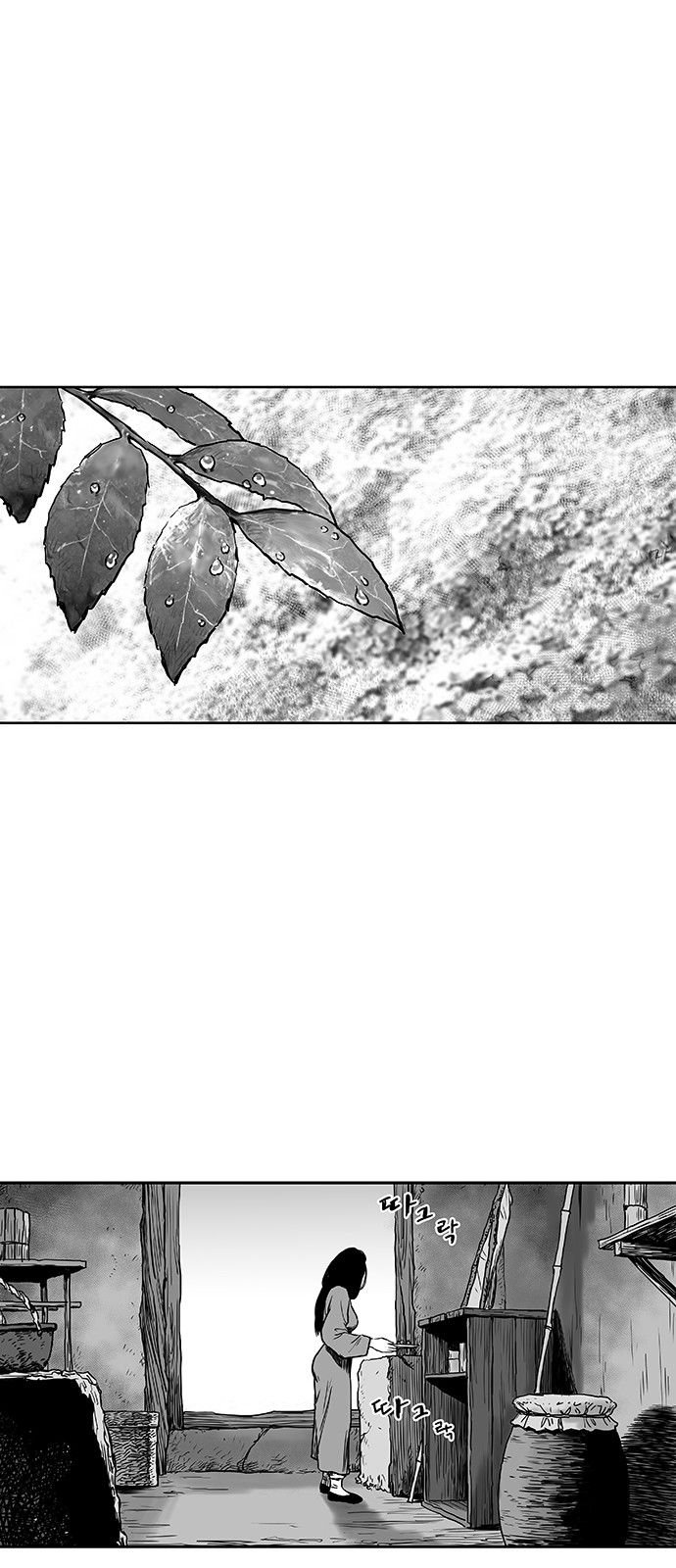Page 8 of Chapter 3
