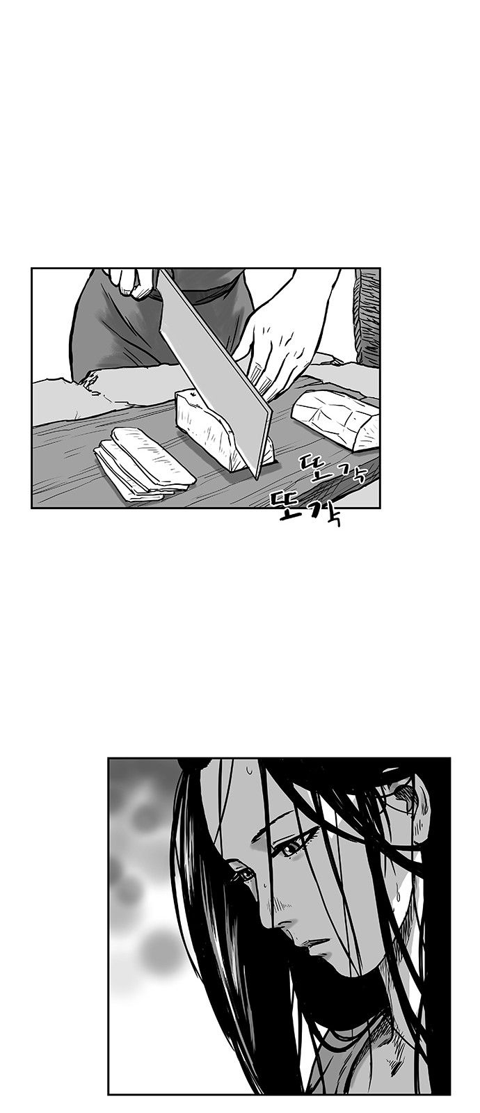 Page 9 of Chapter 3