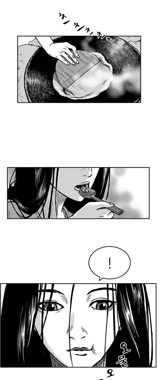 Page 12 of Chapter 3