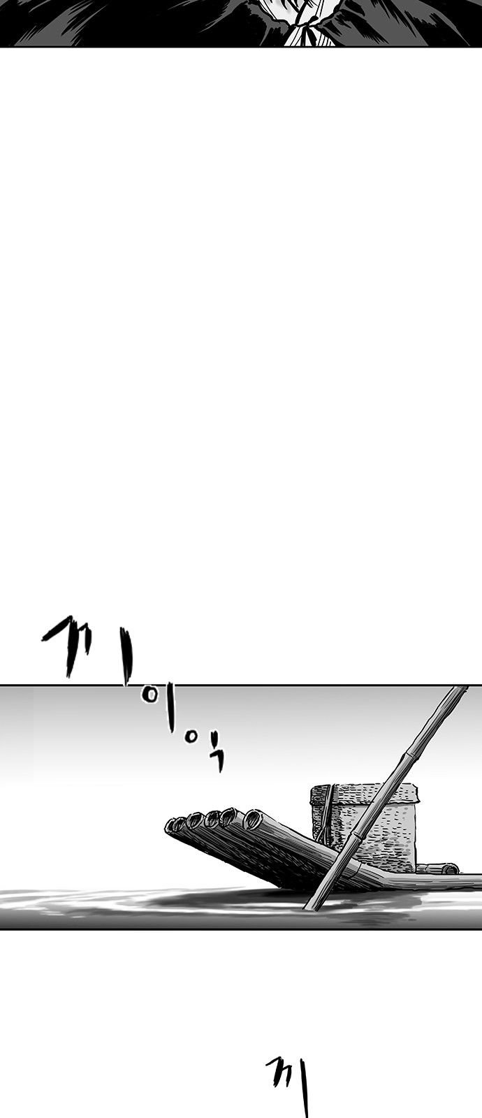 Page 38 of Chapter 3