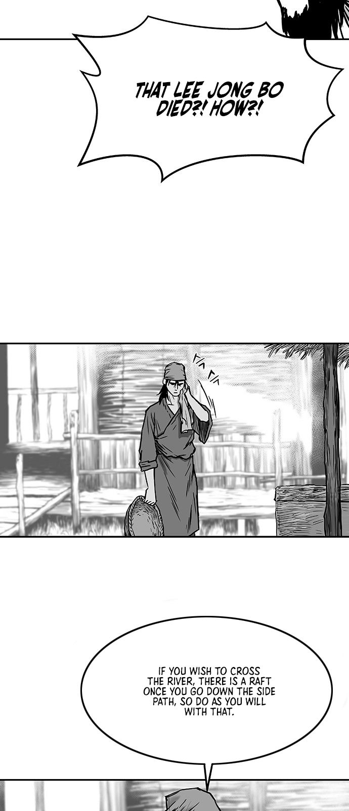 Page 63 of Chapter 3